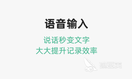 做资料用什么软件2022 好用的做资料软件有哪些