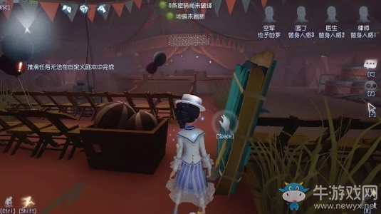 《第五人格》PC互通版玩法介绍