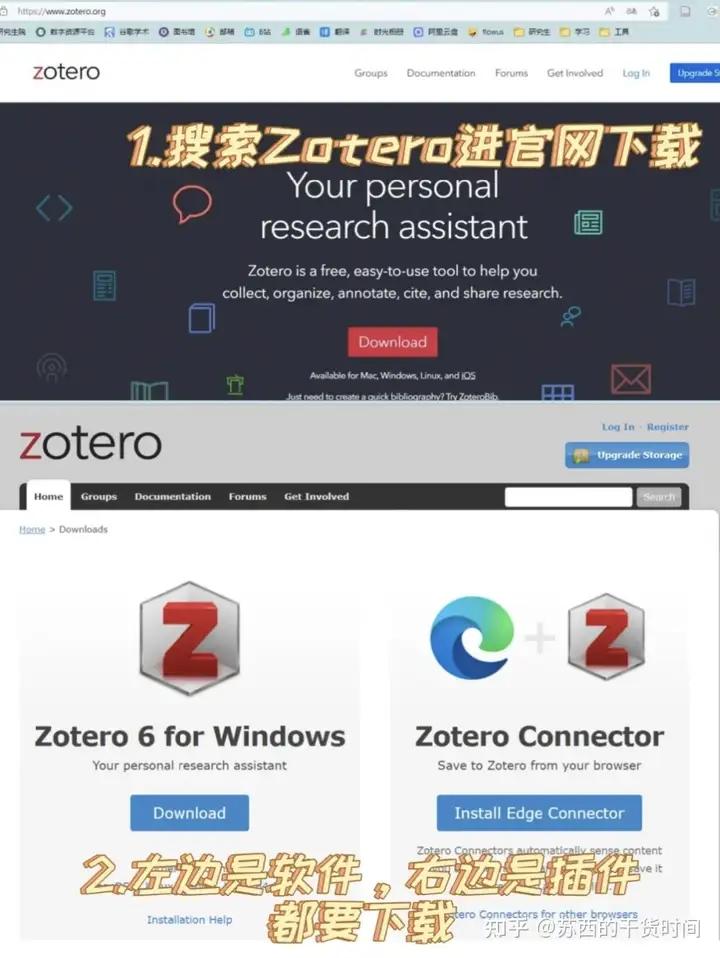 推荐4款好用的PDF编辑软件