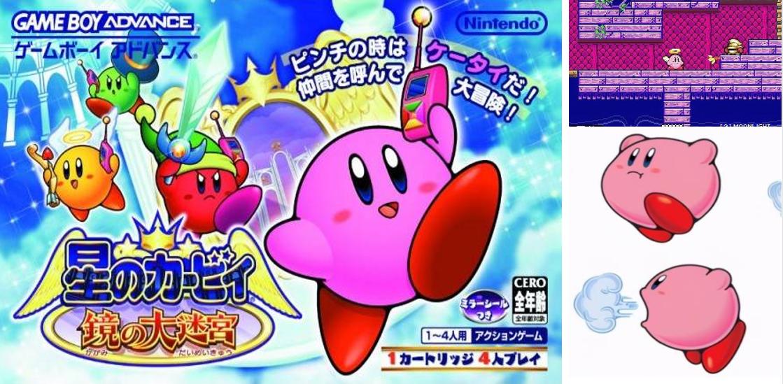 10. 超级马里奥Advance 4：经典永流传的冷饭王