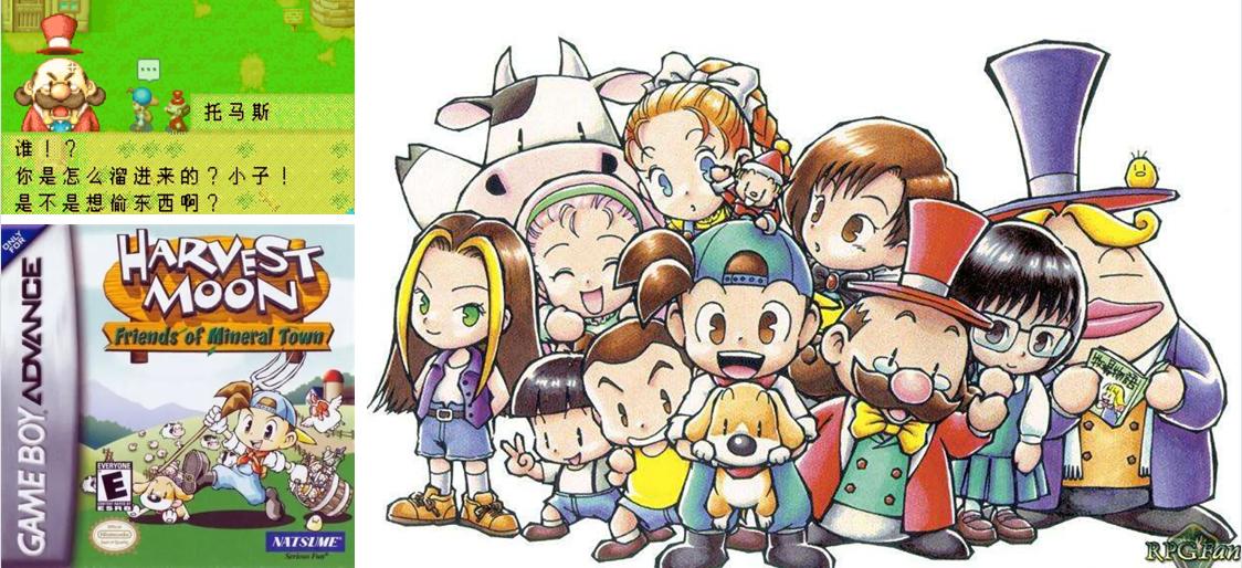 10. 超级马里奥Advance 4：经典永流传的冷饭王