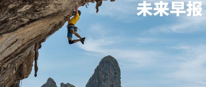 早报｜小米澎湃 OS 3 今日发布/美团：外卖大战导致利润率暴跌/华为新款三折叠官宣定档