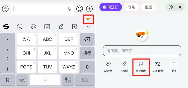 早报｜小米澎湃 OS 3 今日发布/美团：外卖大战导致利润率暴跌/华为新款三折叠官宣定档