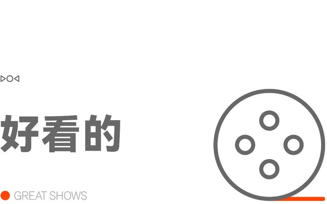 早报｜小米澎湃 OS 3 今日发布/美团：外卖大战导致利润率暴跌/华为新款三折叠官宣定档