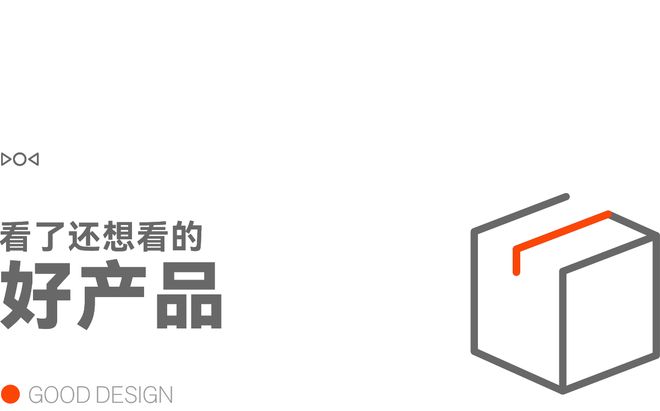 早报｜小米澎湃 OS 3 今日发布/美团：外卖大战导致利润率暴跌/华为新款三折叠官宣定档