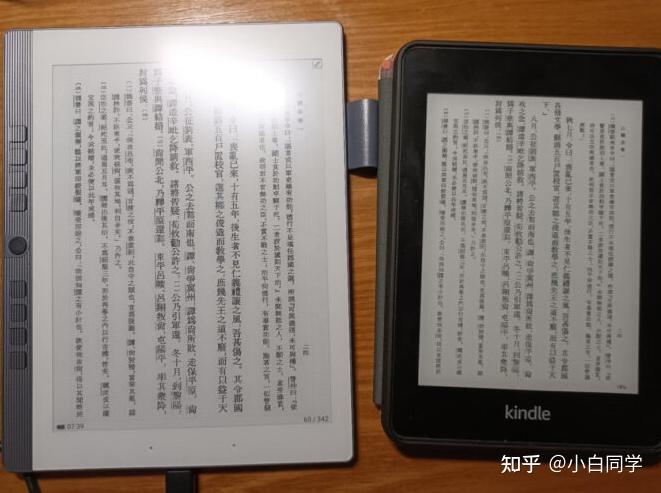 汉王n10mini2024（汉王N10 mini 2024）怎么样？体验10天优缺点测评