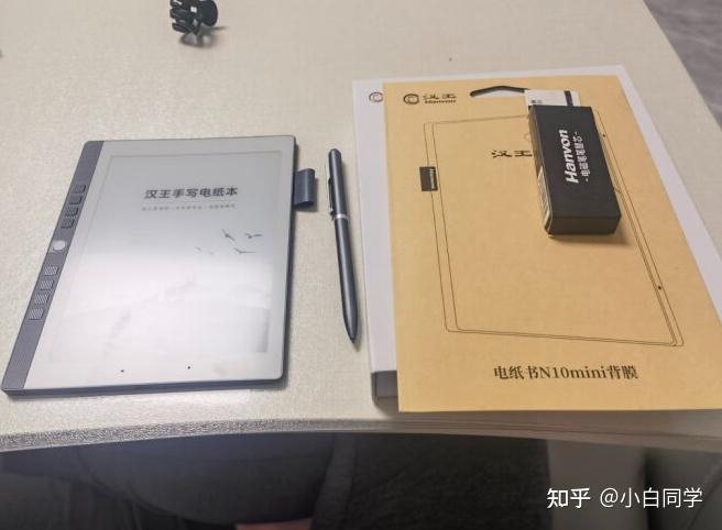 汉王n10mini2024（汉王N10 mini 2024）怎么样？体验10天优缺点测评