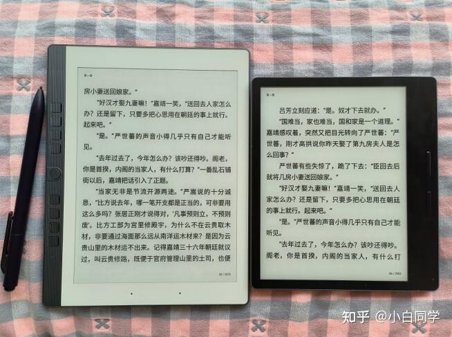 汉王n10mini2024（汉王N10 mini 2024）怎么样？体验10天优缺点测评
