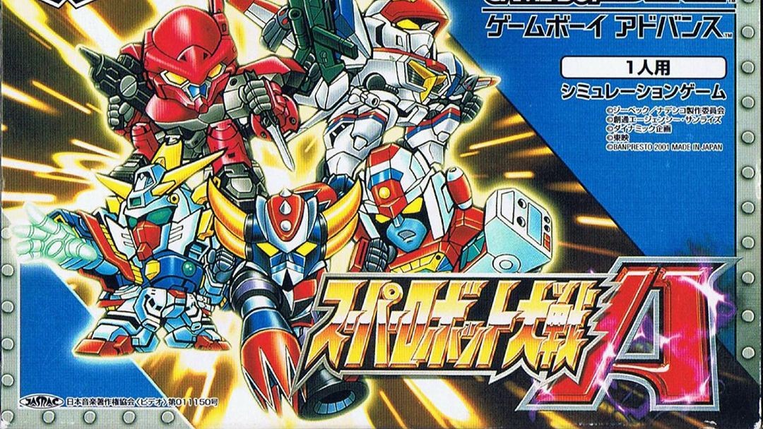 像素就是艺术！这10款GBA战棋神作，每一款都是经典！