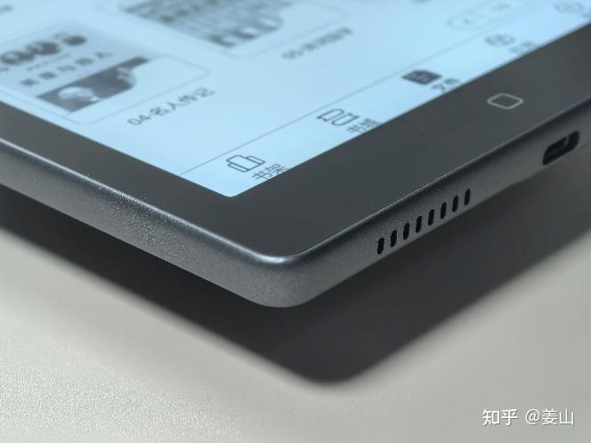 谁才是让你爱不释手的高性比价电纸书？——汉王Clear 6体验报告