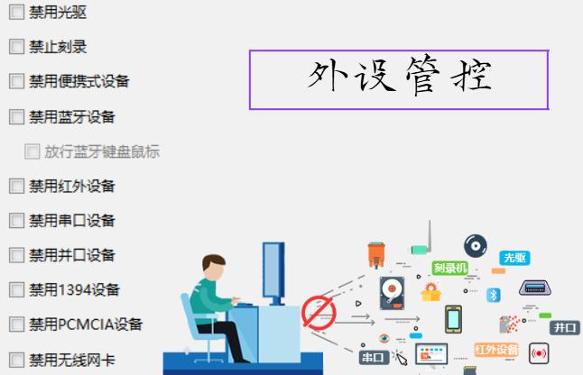 文件加密软件哪个好用？盘点八款实用文件加密APP｜2025爆款推荐