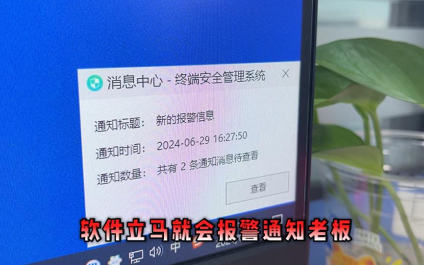 文件加密软件哪个好用？盘点八款实用文件加密APP｜2025爆款推荐
