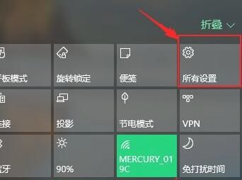 win10家庭版管理员权限怎么开启 win10家庭版管理员权限开启教程【详解】