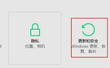 win10家庭版管理员权限怎么开启 win10家庭版管理员权限开启教程【详解】