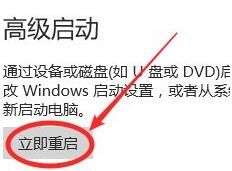 win10家庭版管理员权限怎么开启 win10家庭版管理员权限开启教程【详解】