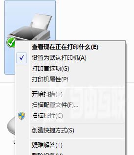 win10打印机右键没有扫描选项怎么办 win10打印机右键没有扫描选项解决方法