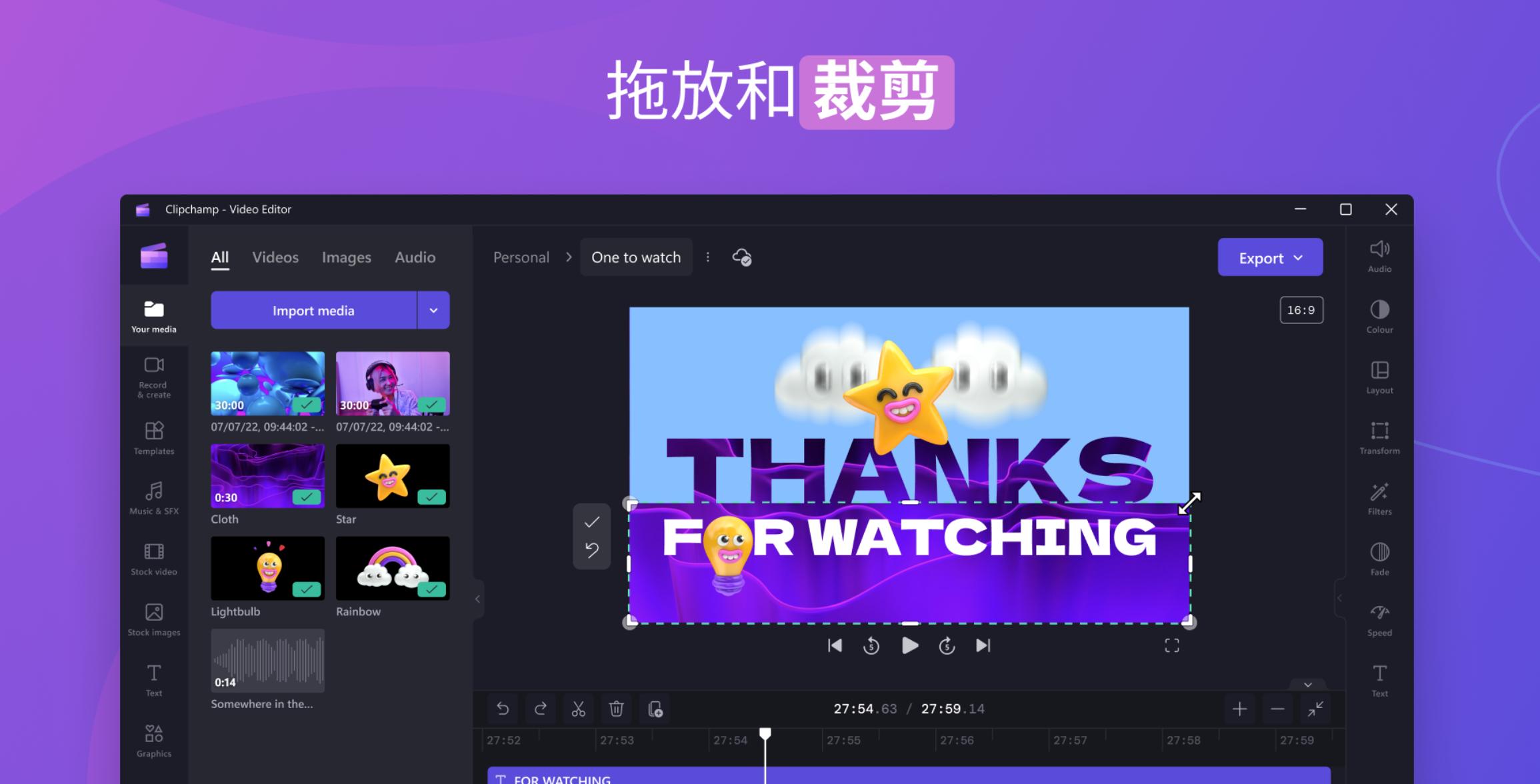 原来windows系统自带了这么这么多好东西，白瞎了这么多年的折腾