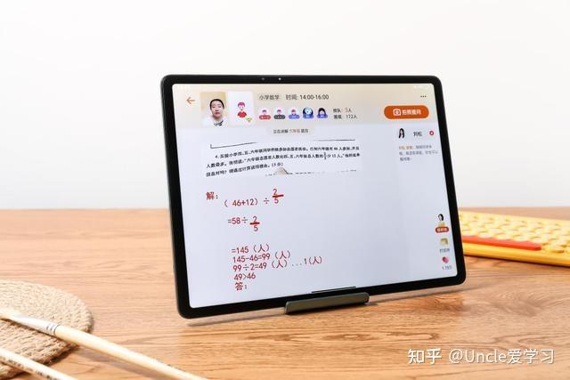 2024年学习机什么牌子好？学习机推荐前十强：步步高、优学派、读书郎、科大讯飞哪个学习机品牌好？