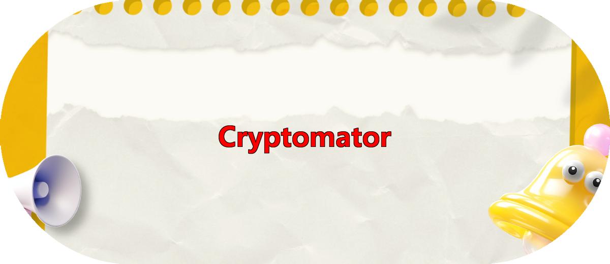 科普|企业如何做好防泄密？连夜整理7款企业必备文件加密软件