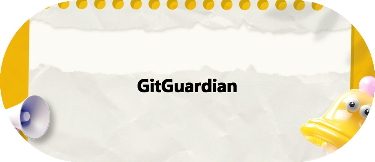 科普|企业如何做好防泄密？连夜整理7款企业必备文件加密软件