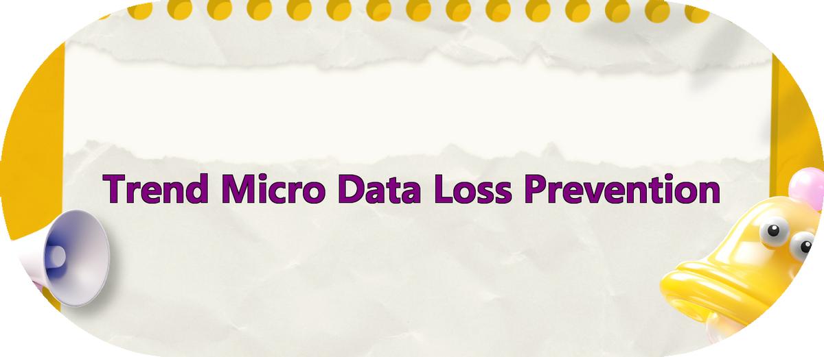 科普|企业如何做好防泄密？连夜整理7款企业必备文件加密软件