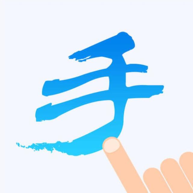 百度输入法整合手写输入方式，“自由写”模式迎来新升级