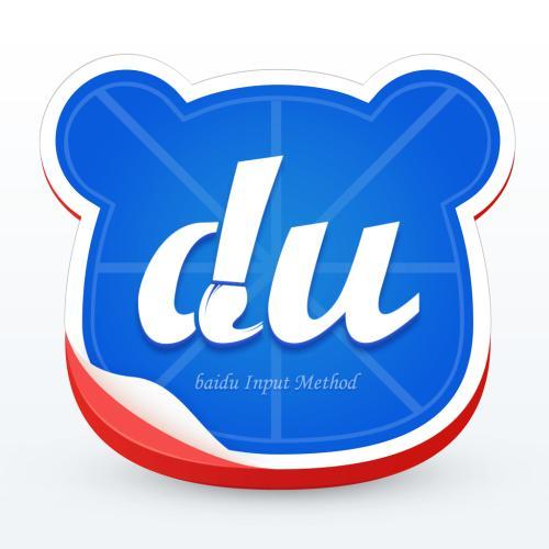 百度输入法整合手写输入方式，“自由写”模式迎来新升级