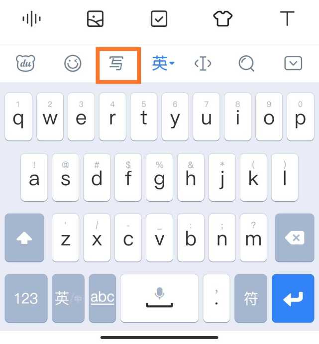 百度输入法整合手写输入方式，“自由写”模式迎来新升级