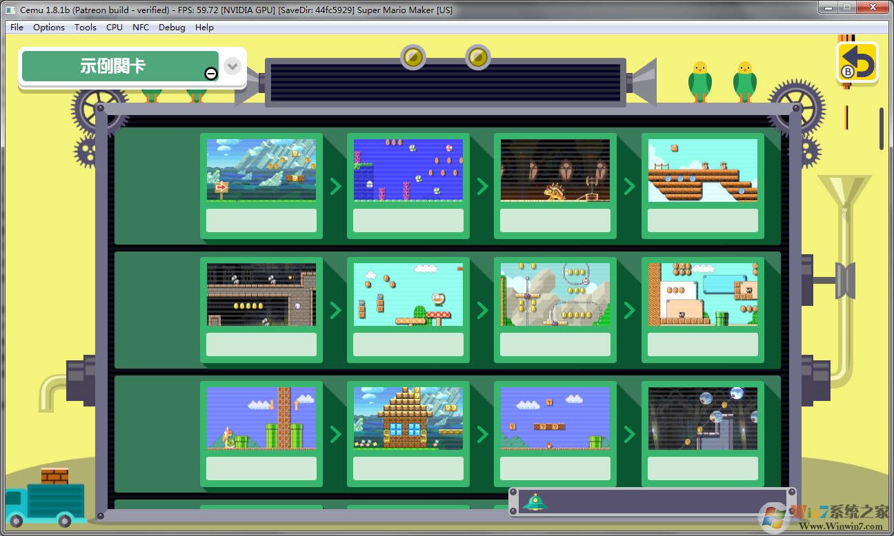 超级马里奥制造(Super Mario Maker)简体中文免安装版