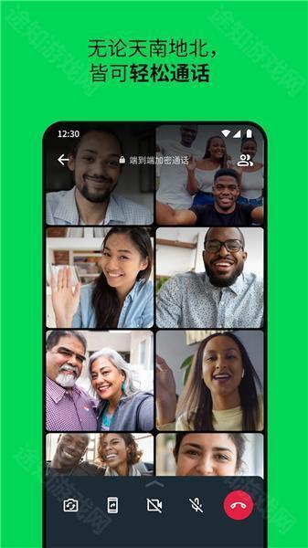 whatsapp官方版软件亮点