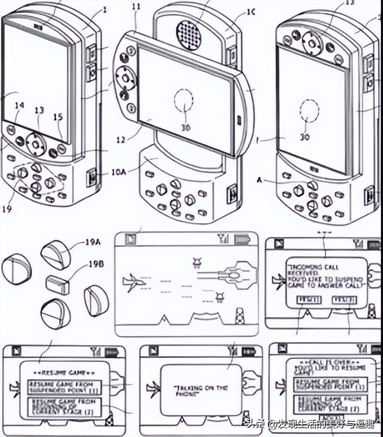 当年我是多么想拥有一台PSP手机