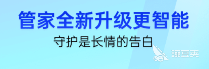 图片分类管理软件有什么2022 图片分类管理app大全