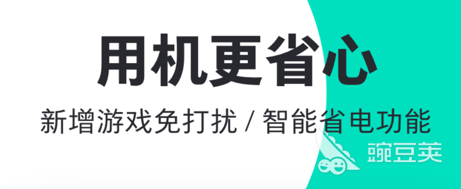 图片分类管理软件有什么2022 图片分类管理app大全