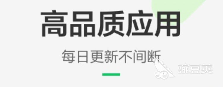 图片分类管理软件有什么2022 图片分类管理app大全