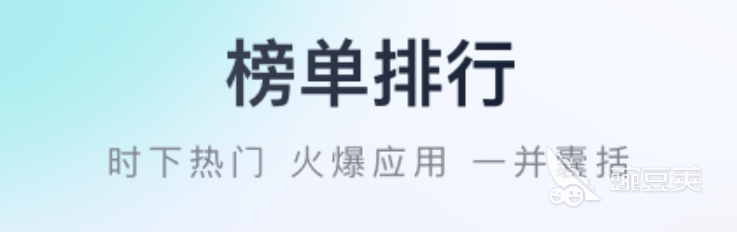 图片分类管理软件有什么2022 图片分类管理app大全