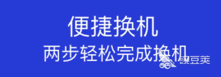 图片分类管理软件有什么2022 图片分类管理app大全