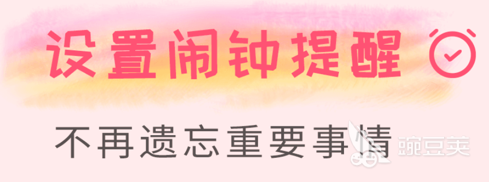 图片分类管理软件有什么2022 图片分类管理app大全