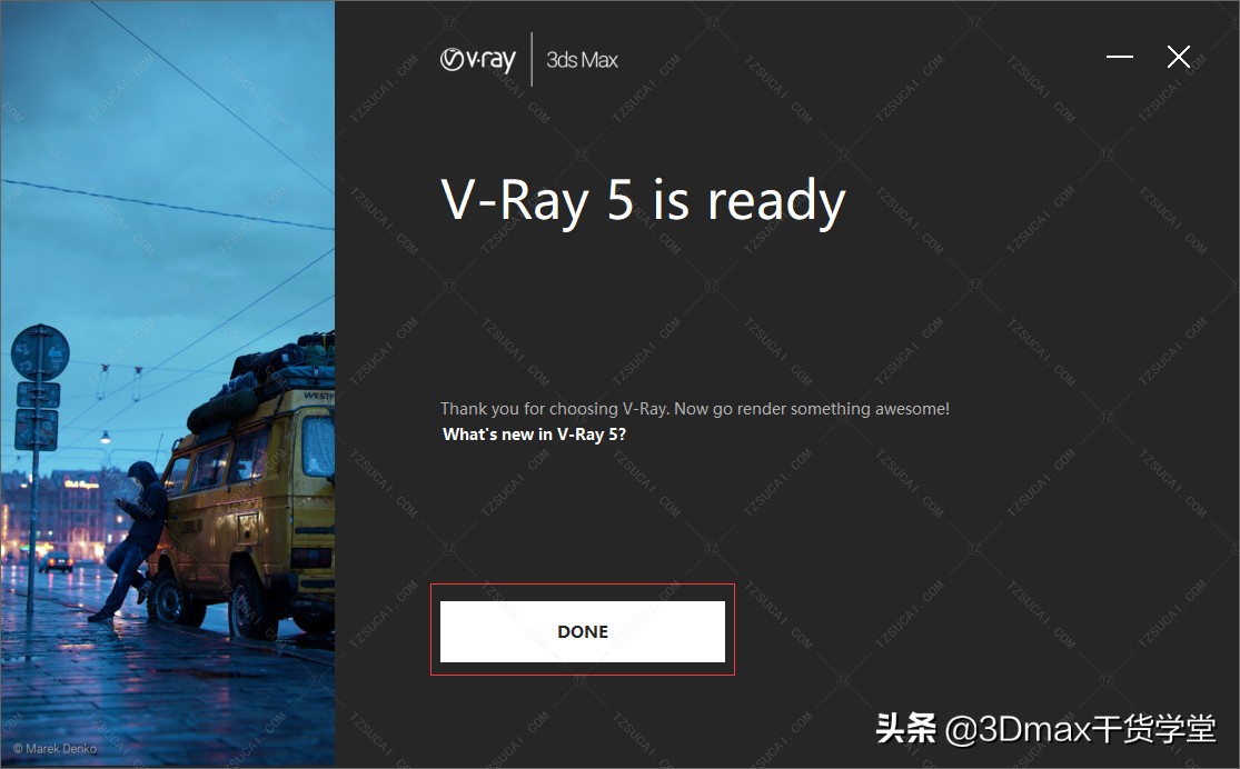 VR5.0安装图文教程