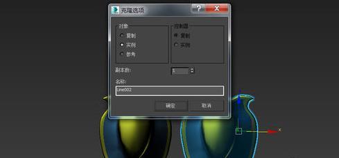 3dmax基础知识：3dmax常用功能详解，零基础小白的福音