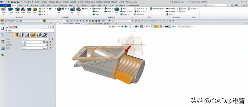 国产3D工程视图新升级，制图更标准 | 中望3D 2026亮点速递（6）