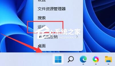 Win11无法连接Win10共享打印机的三个解决方法