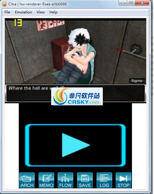 Citra3ds模拟器使用方法