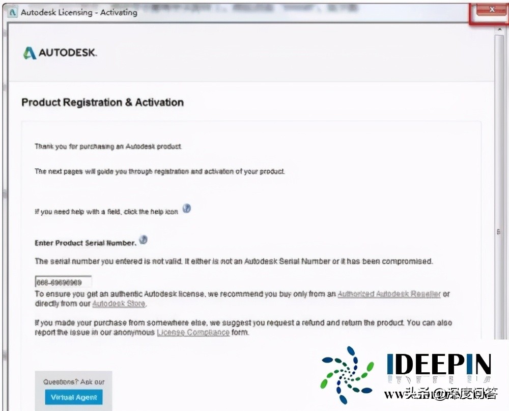 windows10如何安装3dmax教程方法大全