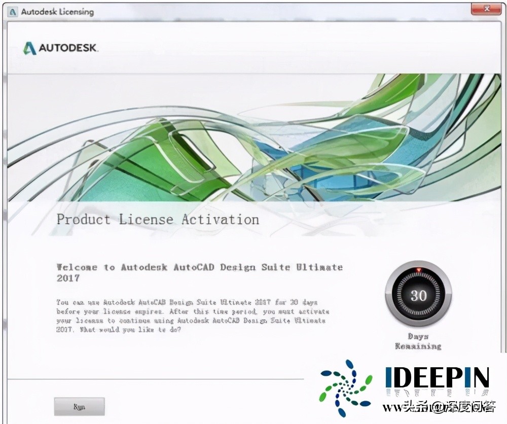 windows10如何安装3dmax教程方法大全