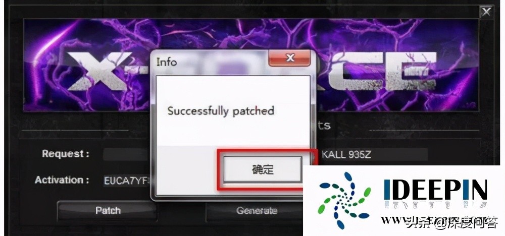 windows10如何安装3dmax教程方法大全