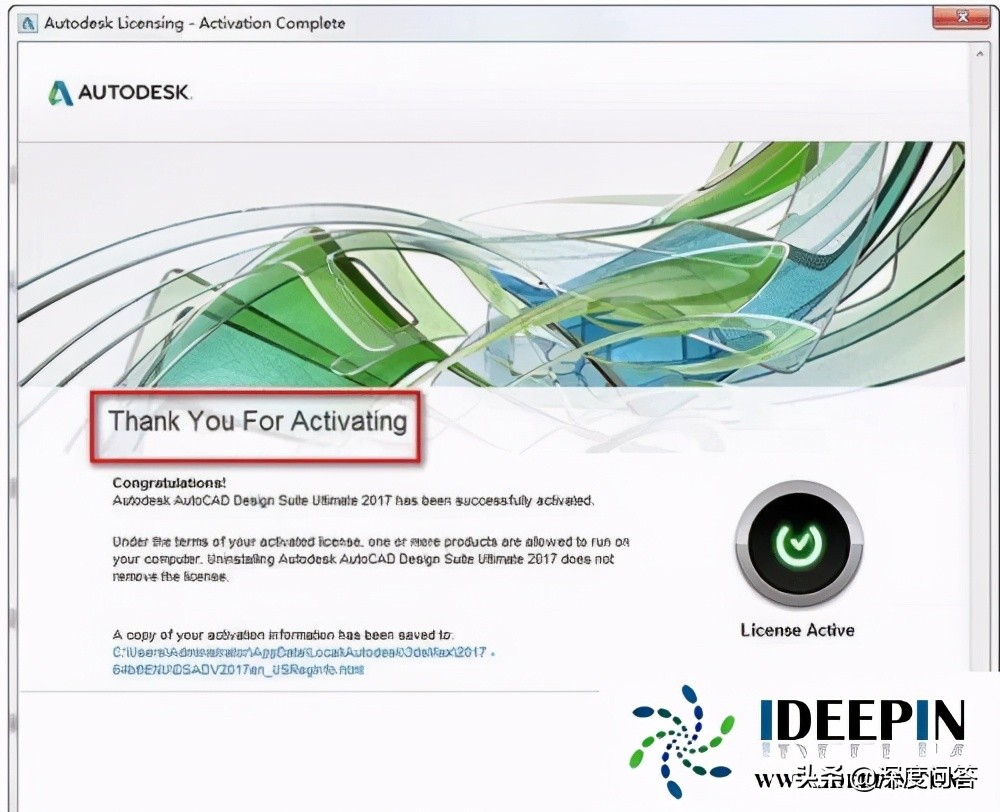 windows10如何安装3dmax教程方法大全