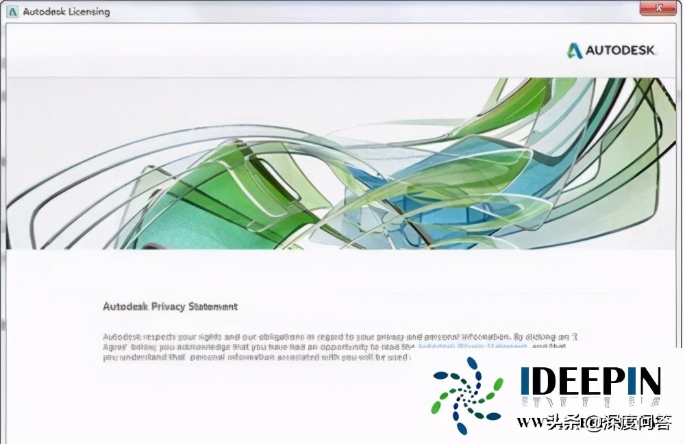 windows10如何安装3dmax教程方法大全