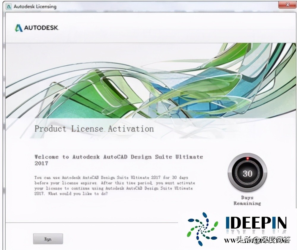 windows10如何安装3dmax教程方法大全