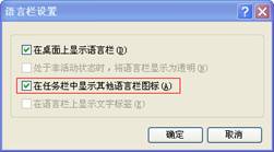 搜狗拼音输入法Win版 v13.13.0.8820官方正式版