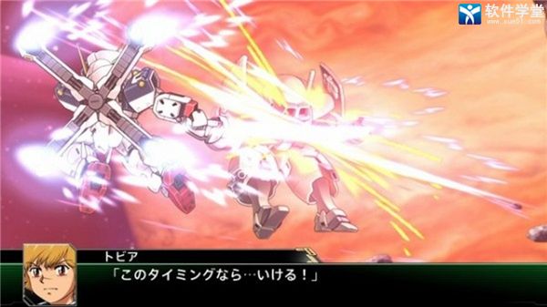 超级机器人大战V 全dlc豪华汉化版